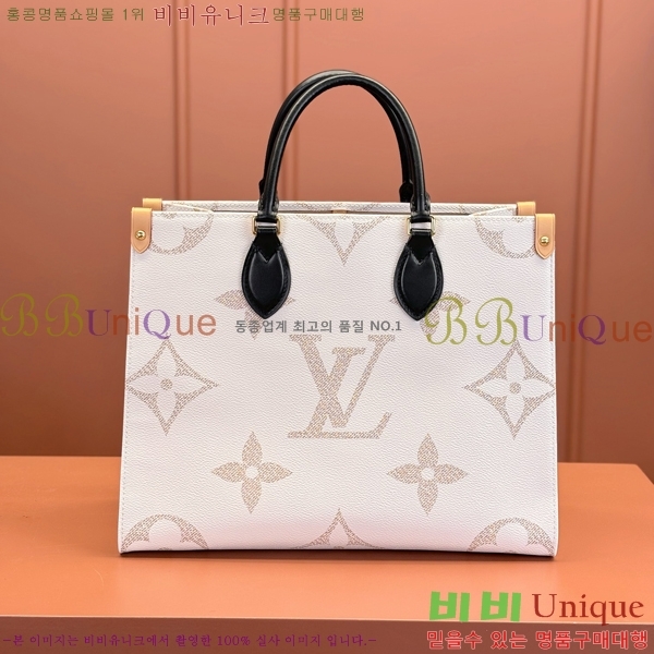 #���̺��� �´��� MM M46912-150