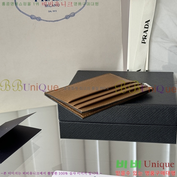 #����� ���ǾƳ� ī������ 2MC223-202