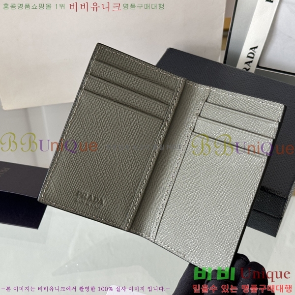 #����� ���ǾƳ� ī������ 2MC101-304