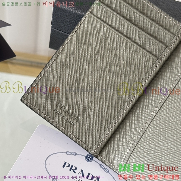 #����� ���ǾƳ� ī������ 2MC101-305