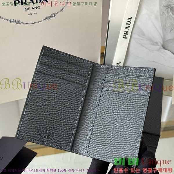 #����� ���ǾƳ� ī������ 2MC101-301