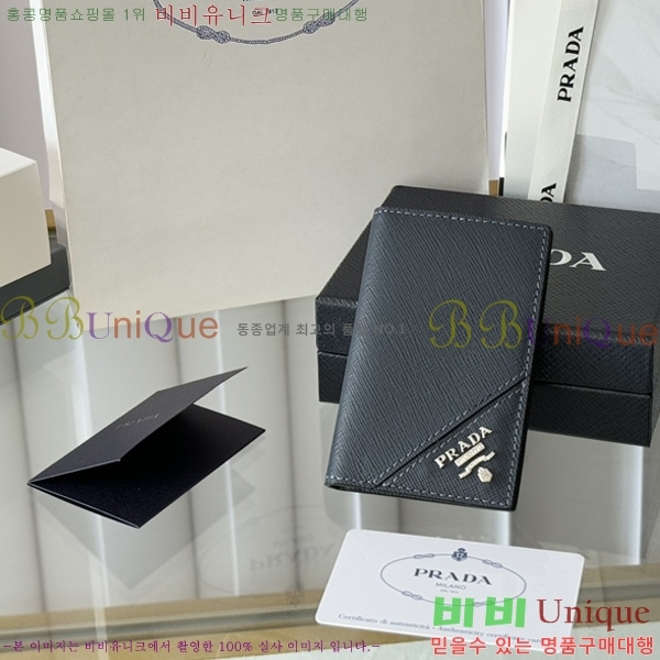 #����� ���ǾƳ� ī������ 2MC101-301