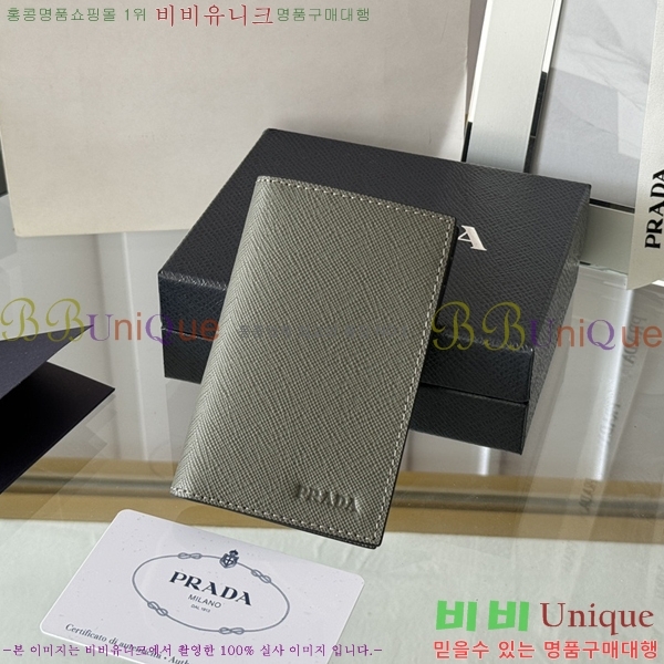 #����� ���ǾƳ� ī������ 2MC101-201