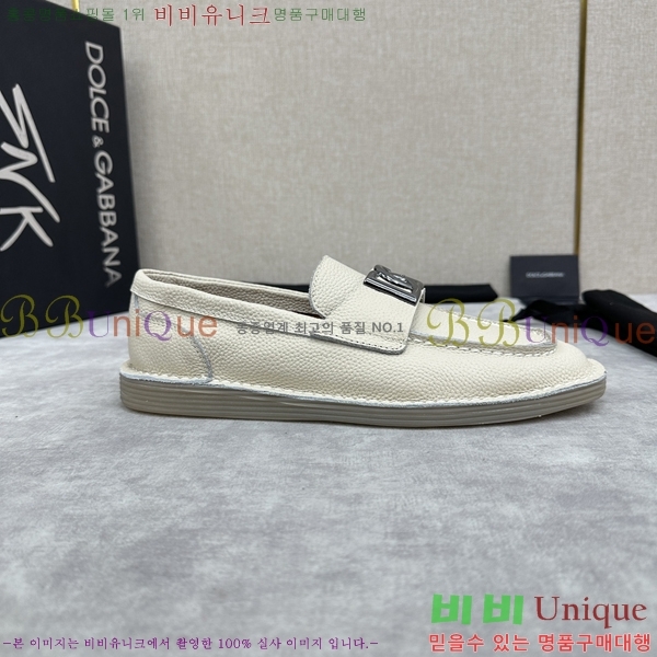 ��ü�ذ��ٳ� ĳ�־� ���� 42D248143-3