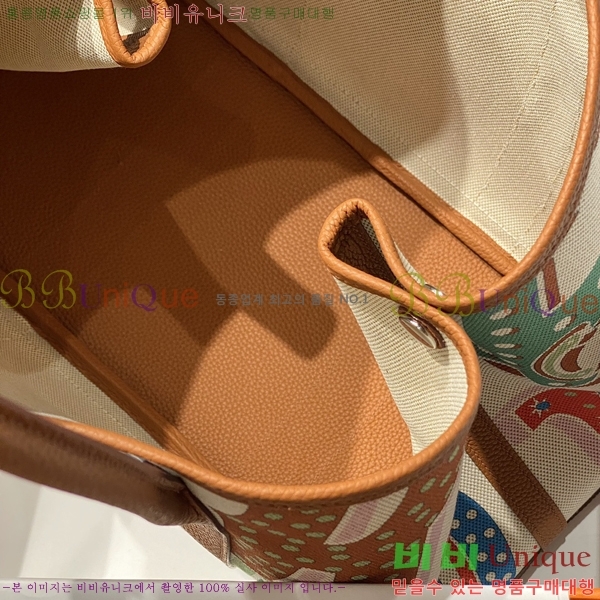 #�����޽� ������Ƽ ��Ʈ�� 30/36CM H133500-13