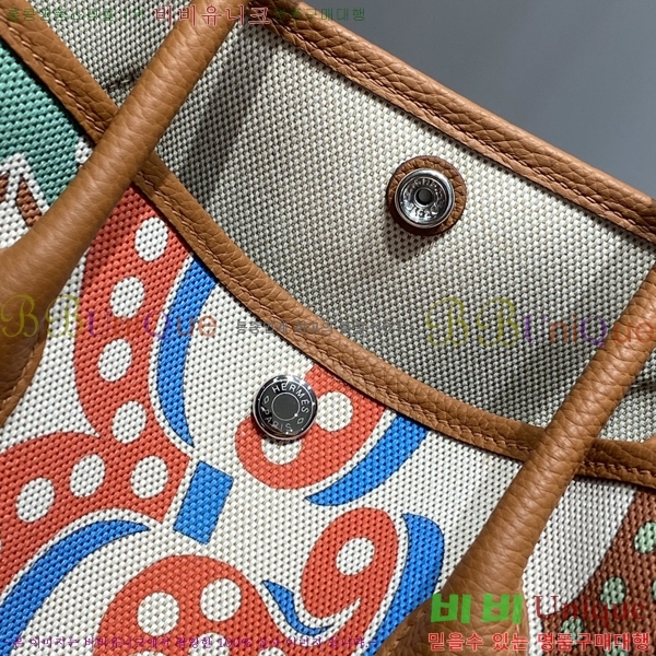 #�����޽� ������Ƽ ��Ʈ�� 30/36CM H133500-13