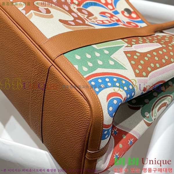 #�����޽� ������Ƽ ��Ʈ�� 30/36CM H133500-13