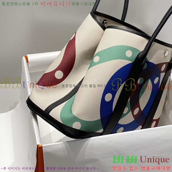 #�����޽� ������Ƽ ��Ʈ�� 30/36CM H133500-4