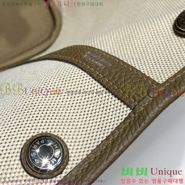 #�����޽� ������Ƽ ��Ʈ�� 30/36CM H133500-5