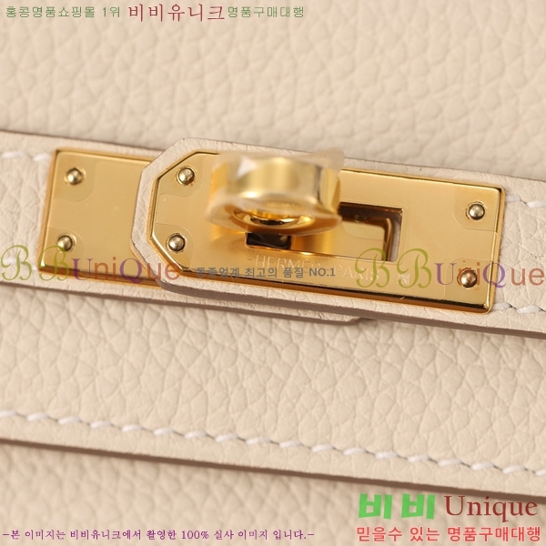 #�����޽� �̸��� 25CM ������� H255311-3