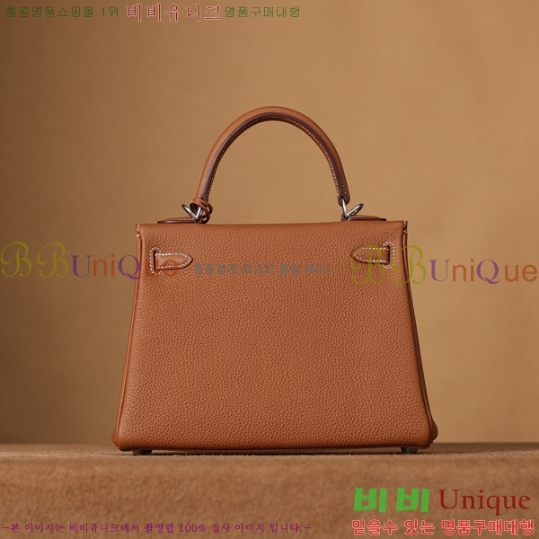 #�����޽� �̸��� 25CM ������� H255311-5