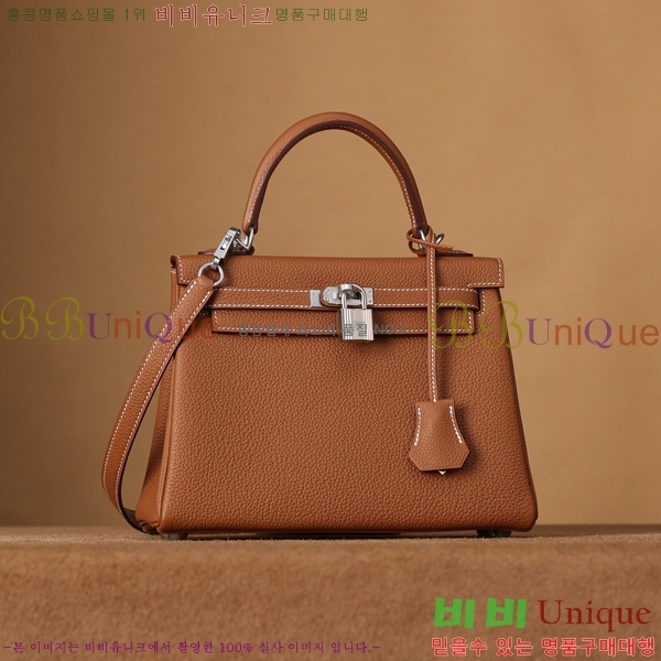 #�����޽� �̸��� 25CM ������� H255311-5