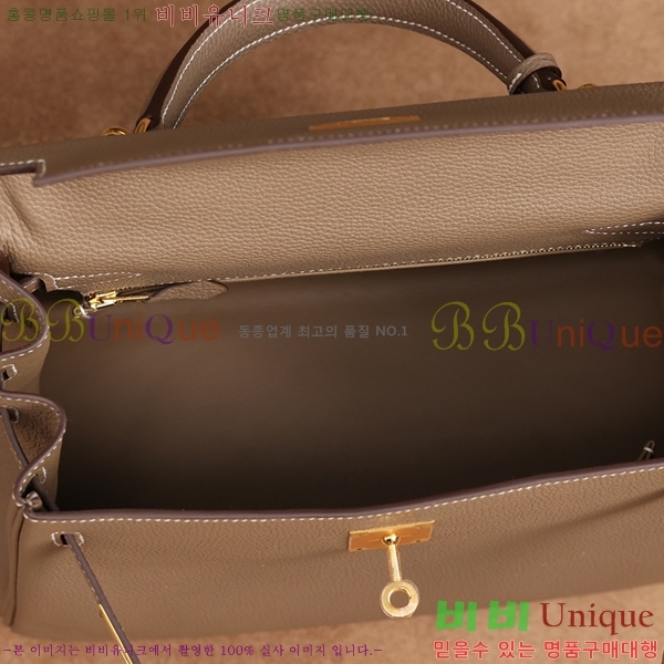 #�����޽� �̸��� 25CM ������� H255311-7