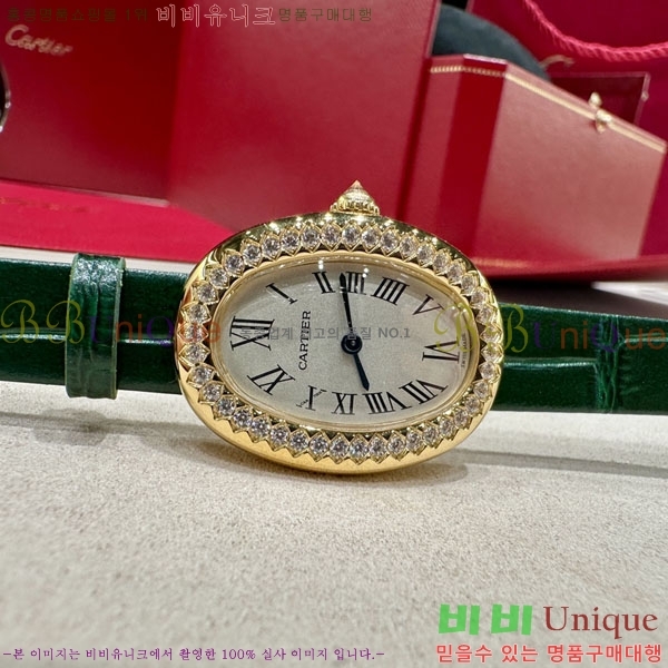 쿡  ð 32mm 733660-3