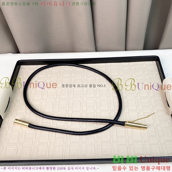 #���ζ� ��Ʈ Y7548852 ��1cm