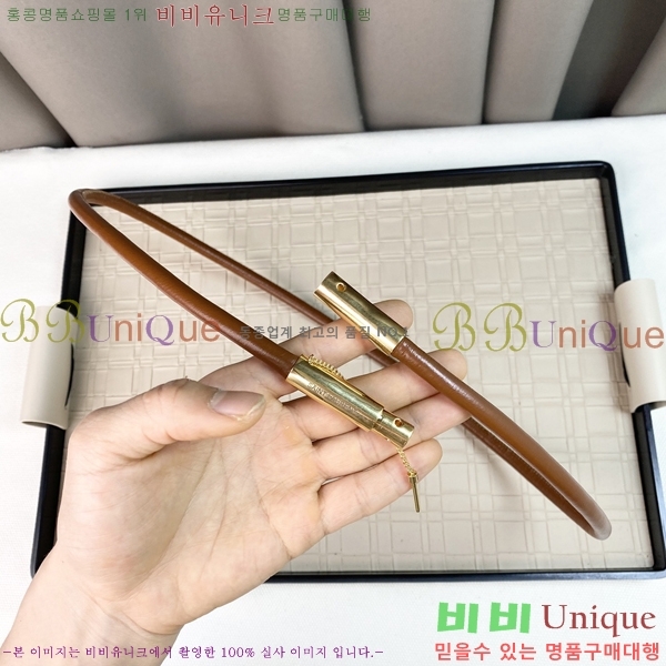 #���ζ� ��Ʈ Y7548853 ��1cm