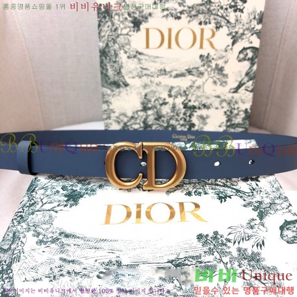 #��� ��Ʈ D271207 �� 2cm