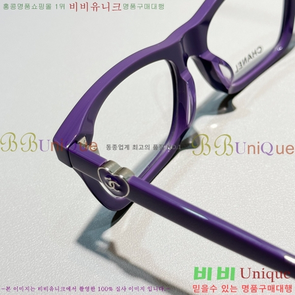 ���� �Ȱ� C655122-3