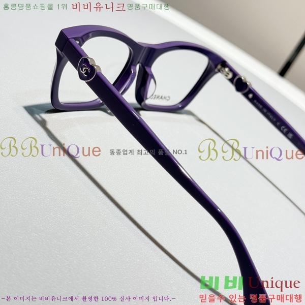 ���� �Ȱ� C655122-3