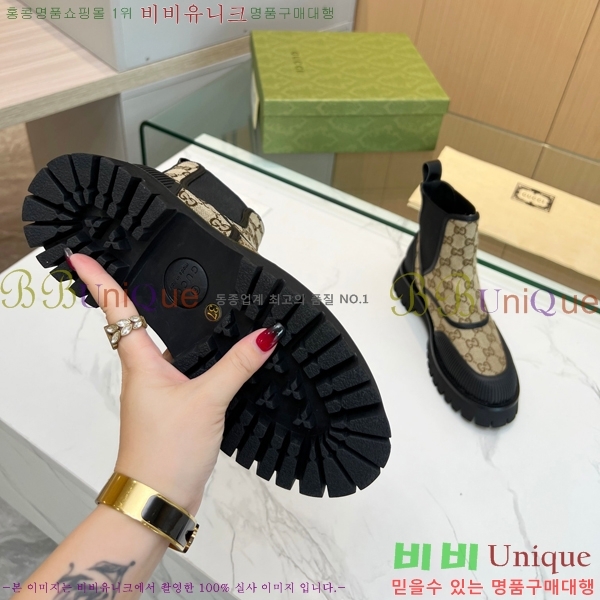 ���� ����ž ����Ŀ�� �������� 32GA289572-8