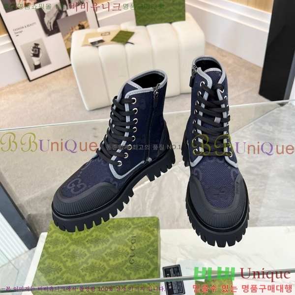 ���� ����ž ����Ŀ�� �������� 32GA289572-3