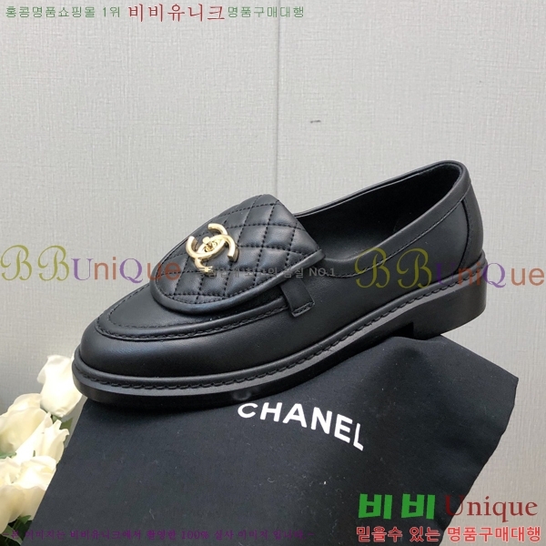 ���� ���� Ŭ���� ���� 39CH24871-1