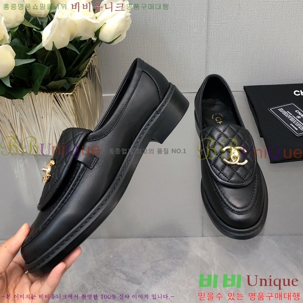 ���� ���� Ŭ���� ���� 39CH24871-1