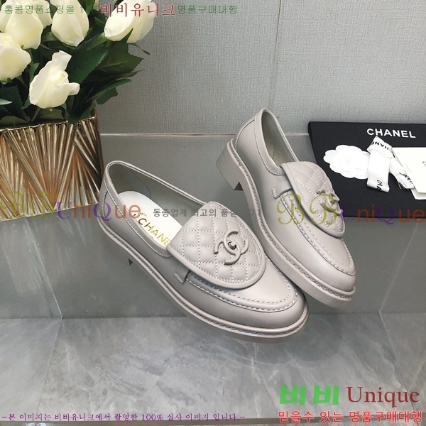 ���� ���� Ŭ���� ���� 39CH24871-2