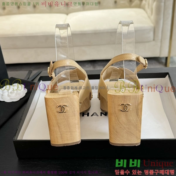 ���� ������ ������ 31CH245323-4 �� 9cm