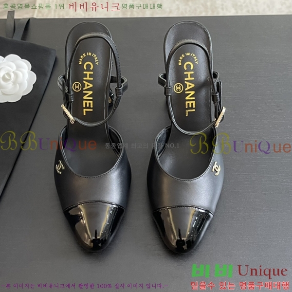 ���� ������ ������ 36CH248712-2 �� 8.5cm