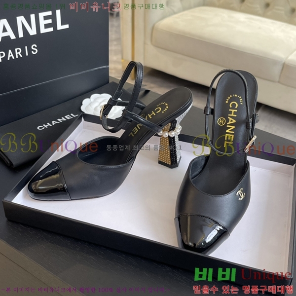 ���� ������ ������ 36CH248712-2 �� 8.5cm