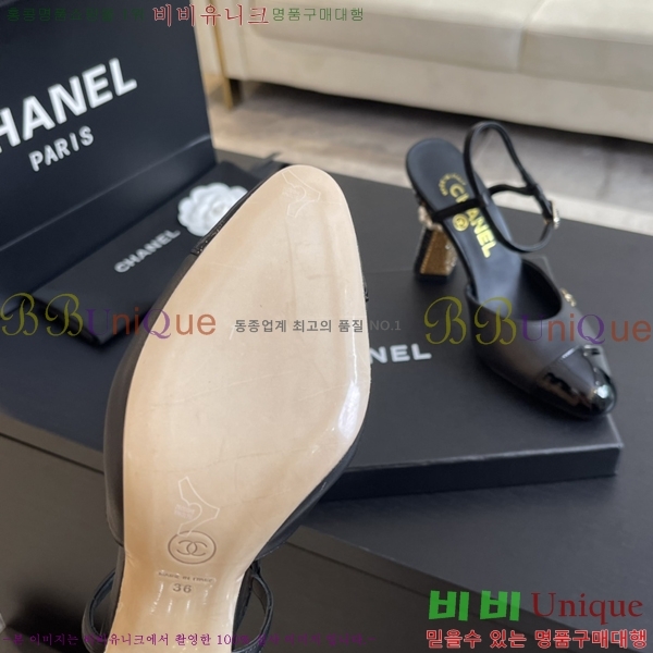 ���� ������ ������ 36CH248712-2 �� 8.5cm