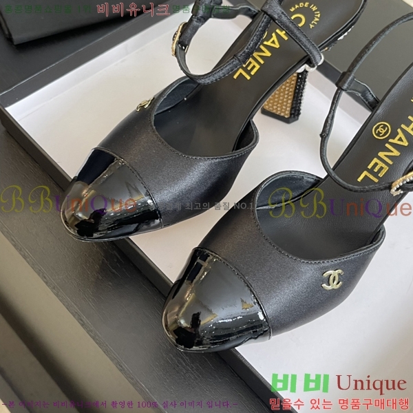 ���� ������ ������ 36CH248712-1 �� 8.5cm