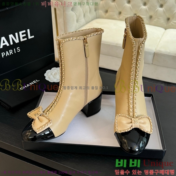 ���� ��Ŭ ���� 42CH248646-2 �� 5.5cm