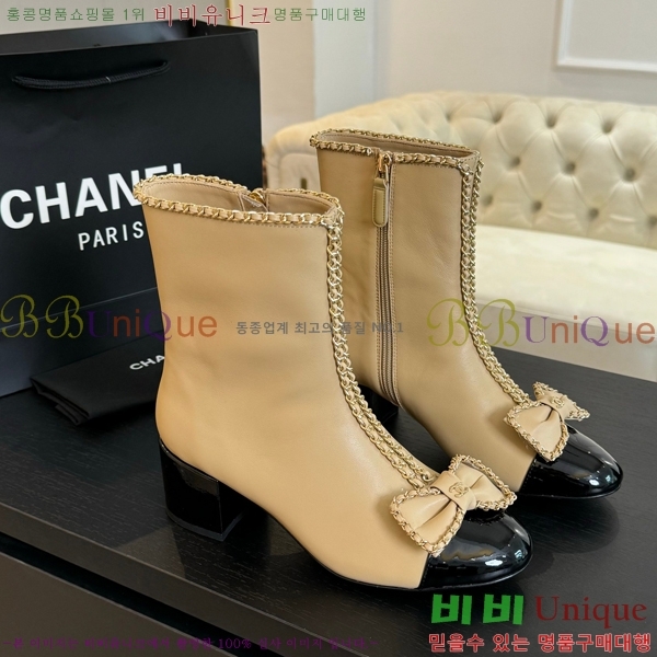 ���� ��Ŭ ���� 42CH248646-2 �� 5.5cm