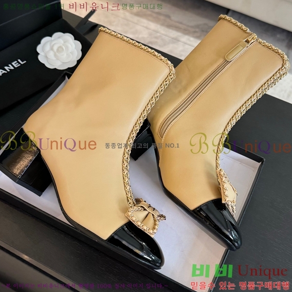 ���� ��Ŭ ���� 42CH248646-2 �� 5.5cm