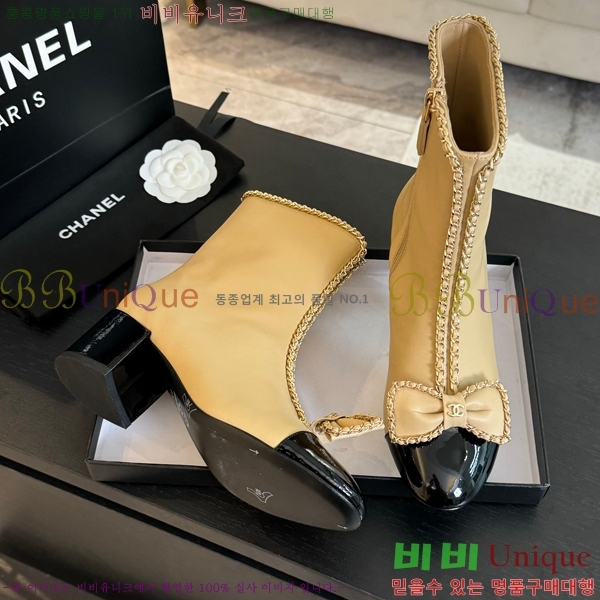 ���� ��Ŭ ���� 42CH248646-2 �� 5.5cm