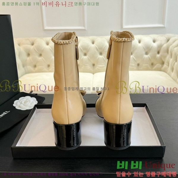 ���� ��Ŭ ���� 42CH248646-2 �� 5.5cm