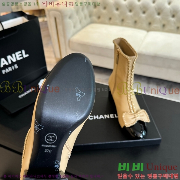 ���� ��Ŭ ���� 42CH248646-2 �� 5.5cm