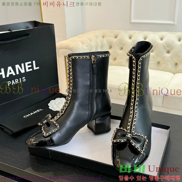 ���� ��Ŭ ���� 42CH248646-3 �� 5.5cm