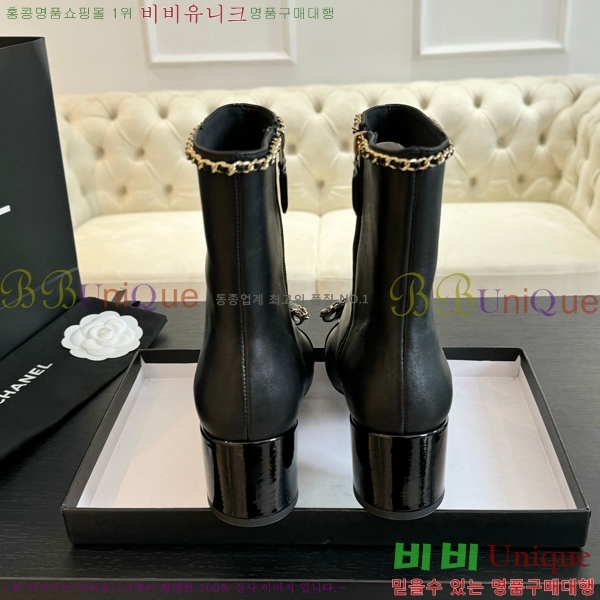 ���� ��Ŭ ���� 42CH248646-3 �� 5.5cm