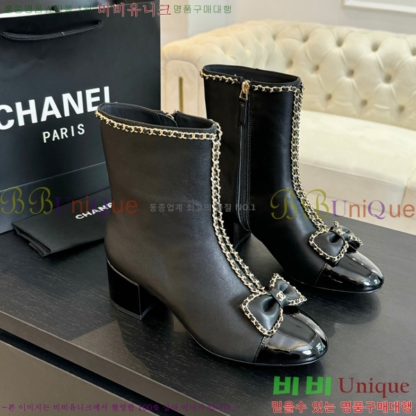 ���� ��Ŭ ���� 42CH248646-3 �� 5.5cm