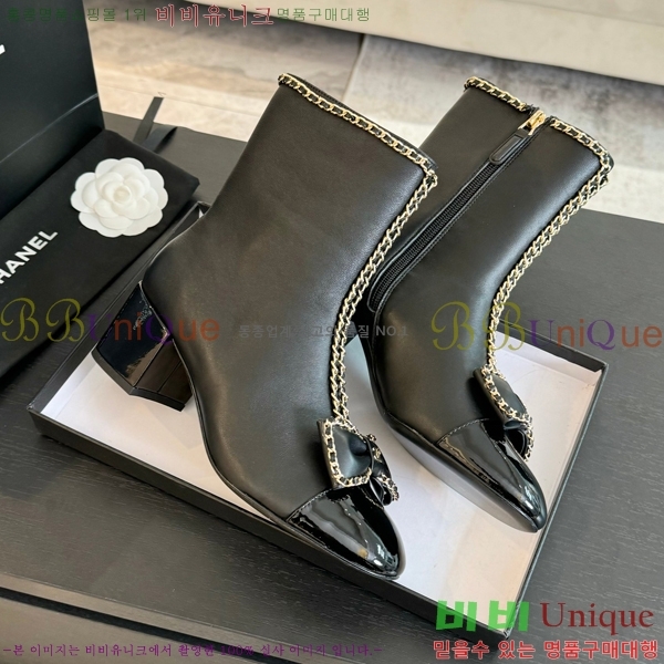 ���� ��Ŭ ���� 42CH248646-3 �� 5.5cm