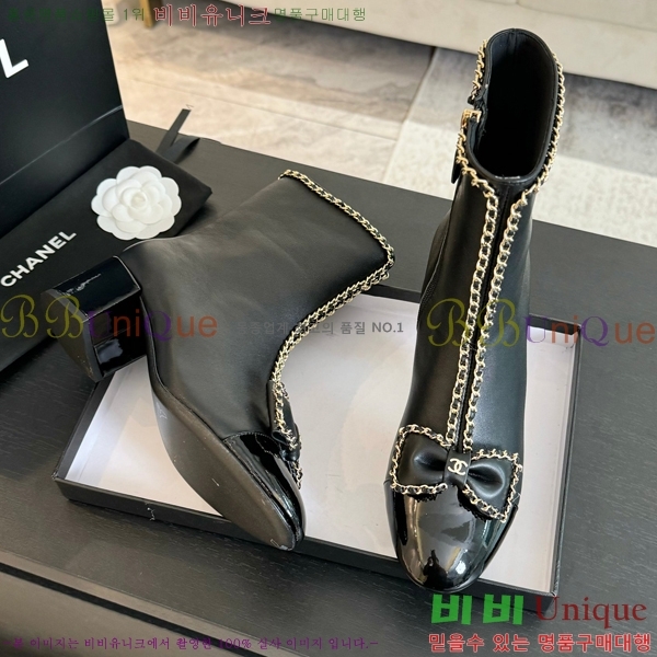 ���� ��Ŭ ���� 42CH248646-3 �� 5.5cm