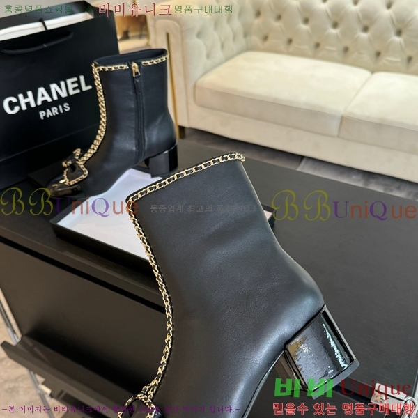 ���� ��Ŭ ���� 42CH248646-3 �� 5.5cm