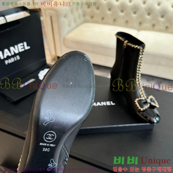 ���� ��Ŭ ���� 42CH248646-3 �� 5.5cm