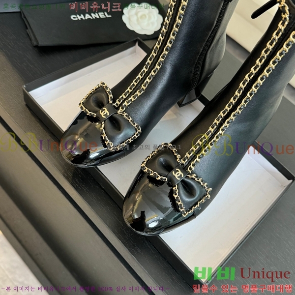 ���� ��Ŭ ���� 42CH248646-3 �� 5.5cm