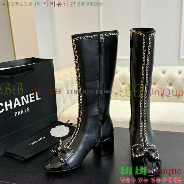 ���� ���� ���� 49CH248647-2 �� 5.5cm