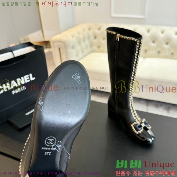 ���� ���� ���� 49CH248647-2 �� 5.5cm