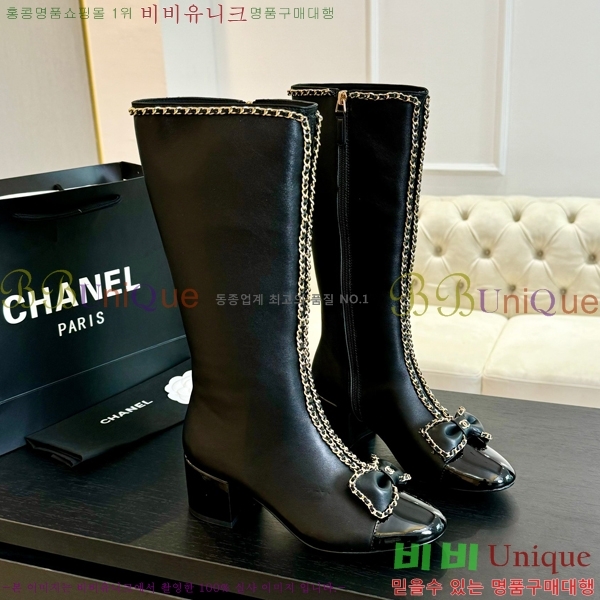 ���� ���� ���� 49CH248647-2 �� 5.5cm